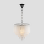 3-Tier Glass  Round Chandelier 24"